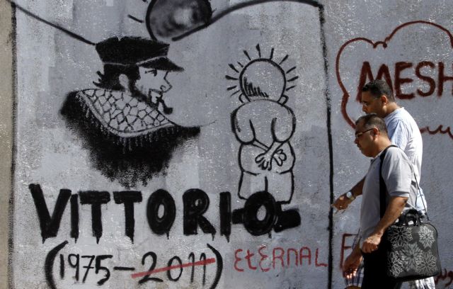 Νέα ισραηλινη επιδρομή στη Γάζα ως «απάντηση» σε δύο ρουκέτες της Χαμάς